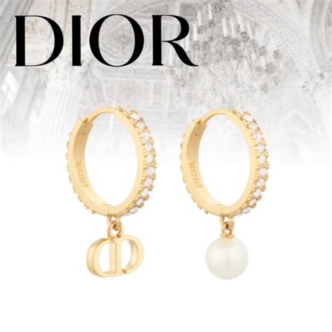 dior costume jewelry prices|christian dior fine jewelry.